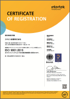 ISO9001